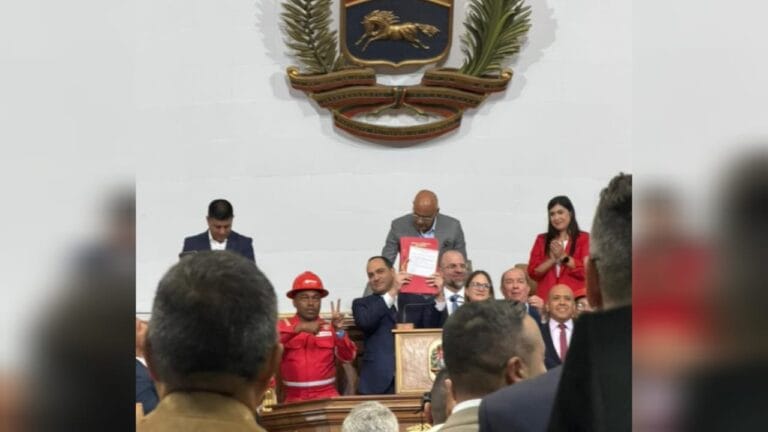 AN aprobó por unanimidad reforma parcial de la Ley Orgánica de Hidrocarburos